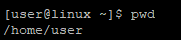 linux утилита pwd